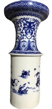 Chinese BLUE AND WHITE DOUBLE