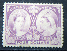 Canada  1897 Diamond Jubilee
