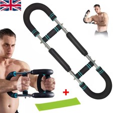 Shaker Twister Arm Trainer