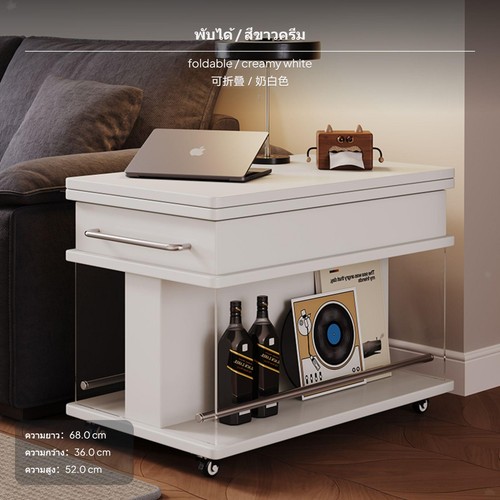 Foldable mobile coffee - foldable,