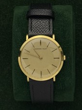 Classic Audemars Piguet Full Yellow Gold 2080 Ultra Thin