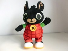 2014 Bing Bunny Walking