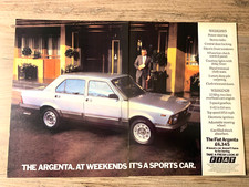 FIAT ARGENTA 1980s - FRAMEABLE