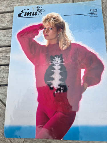 Cat vintage knitting pattern - vintage,
