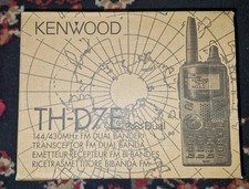 KENWOOD TH-D7E Dual Band APRS