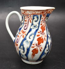 Worcester Queen Charlotte Pattern Antique 18th Century Cream Jug Circa 1770