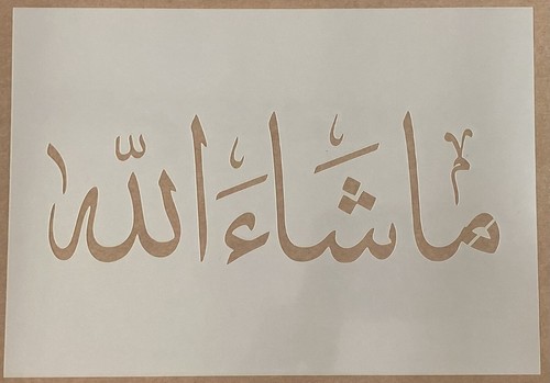 Mashallah mylar stencil - mylar,