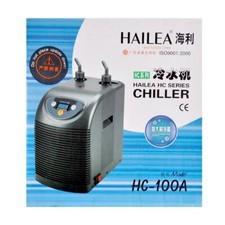 Hailea Nutrient Reservoir