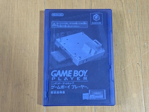 Nintendo game boy - game, player