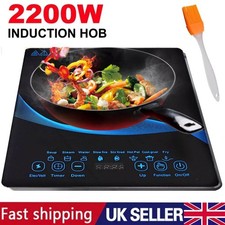 Electric Induction Hob Digital