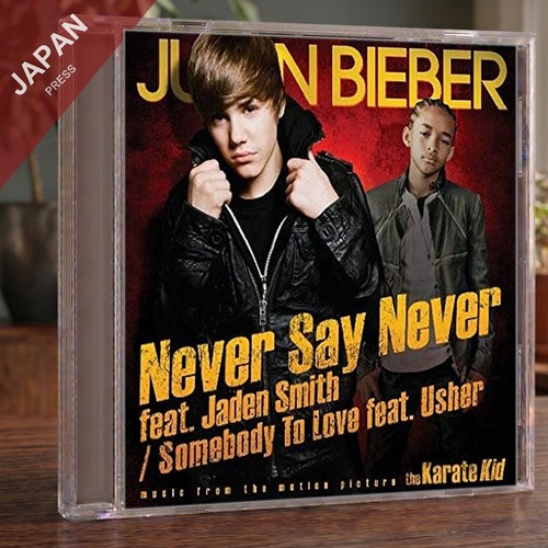 Justin bieber never say - justin,