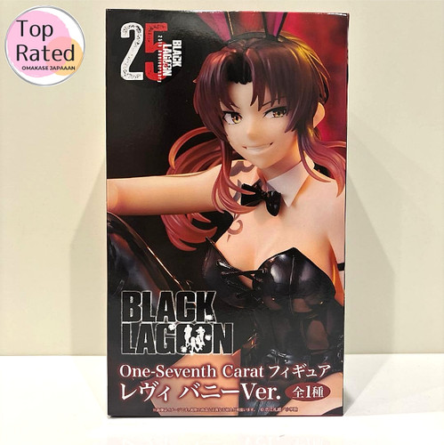 Black lagoon one - one-seventh, carat