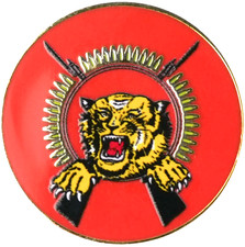Tamil Eelam Puli Kodi Flag Pin