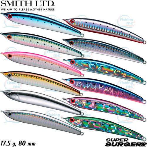 Smith super surger 80 - g,,