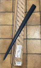 Toyota ?️Aygo 5 Door Left Door Moulding 14-17 P.n PZ49U-92520 Just One Part