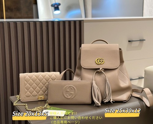 Gucci backpack shoulder bag - gucci,