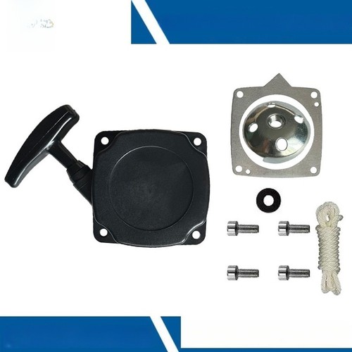 43cc 49cc 52cc recoil - 49cc,
