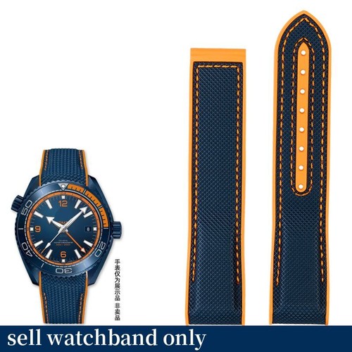 Silicone nylon watchband fit - silicone,
