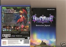 ODIN SPHERE PLAYSTATION 2 PS2