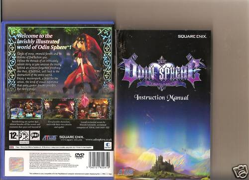 Odin sphere playstation - odin, ps2