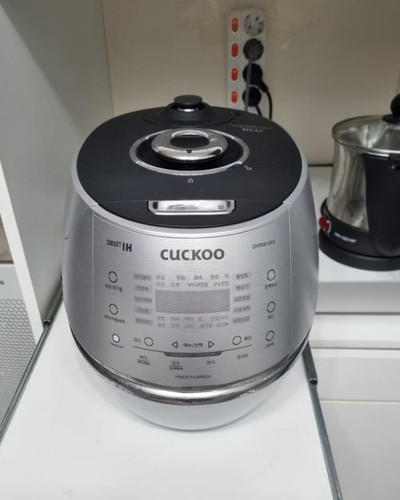 Cuckoo rice - cuckoo/ih,