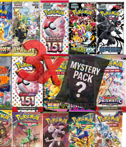 Pokémon mystery booster - mystery, packs