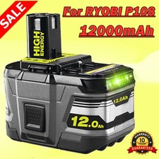 0ah battery - 12.0ah,
