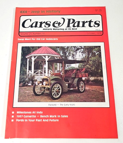1978 cars parts - cars,