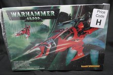 Pre-Loved 2000s Eldar Vyper Jetbike NIB Contents Checked 40k | Warmodels.co.uk