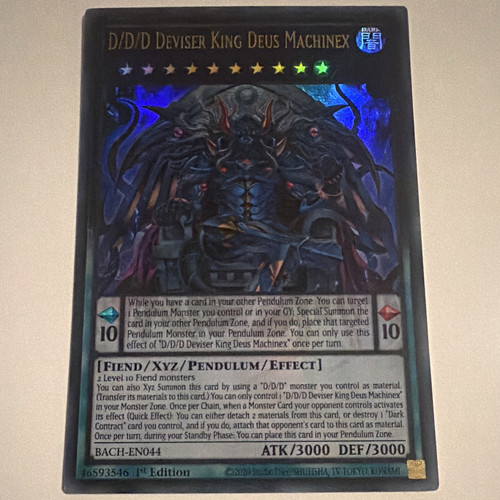 Konami tcg deus - konami,