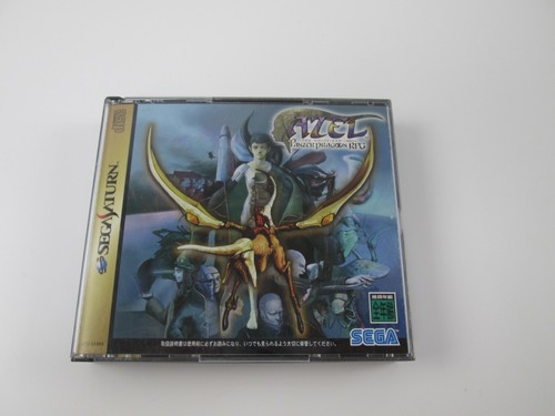 Azel panzer dragoon rpg - azel,