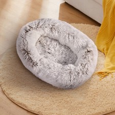 Oval Dog Bed Comfy Bed Pet Cat