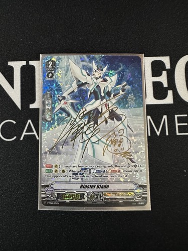 Cardfight vanguard tcg - vanguard,