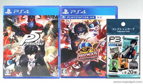 Persona dancing in - persona, 5