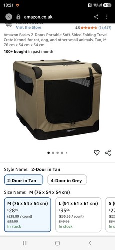 Amazon basics doors - 2-doors, portable