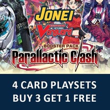 Cardfight parallactic clash - cardfight!!,