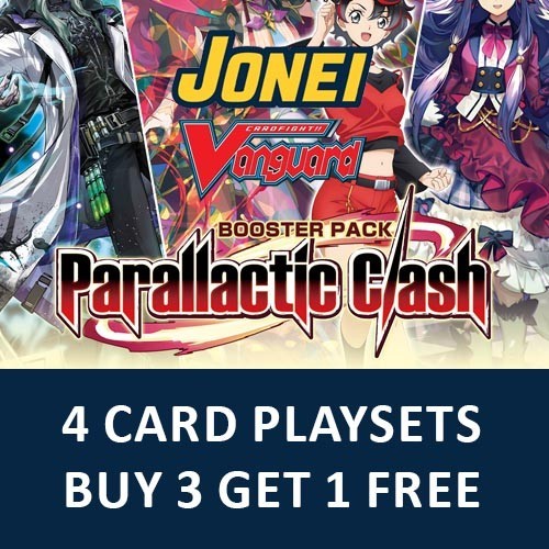 Cardfight parallactic clash - cardfight!!,