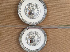 Wedgewood Bone China Chinese