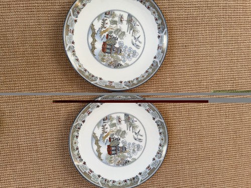 Wedgewood bone china chinese - bone,