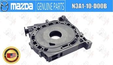 MAZDA OEM INTERMEDIATE HOUSING