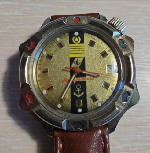 Vostok watch komandirskie - vostok,