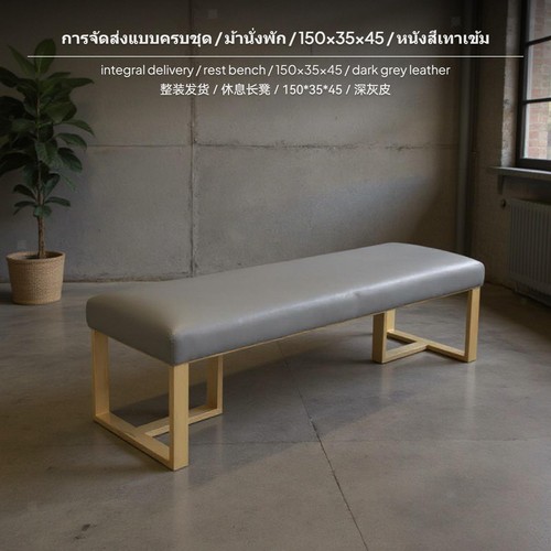 Elegant luxury upholstered - elegant,