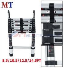 8.5/10.5/12.5/14.5 FT W/