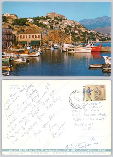 X04716 lesvos greece - ,