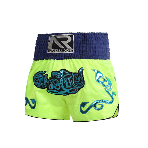 Boxing fight shorts - boxing, men