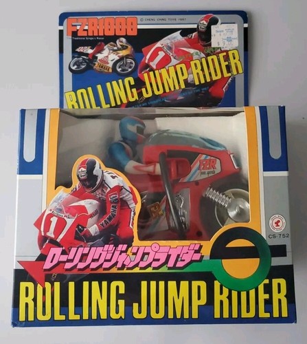 Yamaha fzr1000 honda - yamaha,
