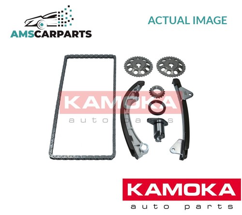 Engine timing chain kit - engine,