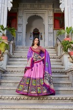 Pakistani Party Lehenga Sari