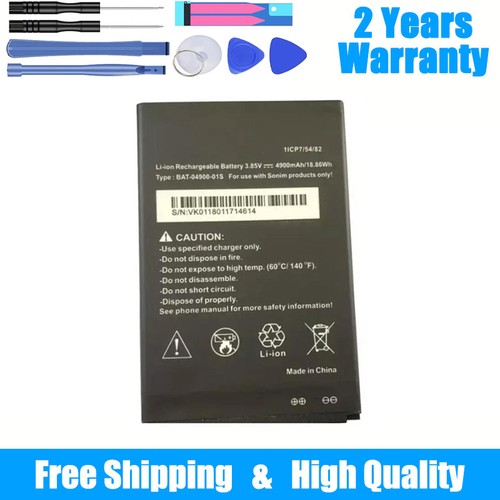 Replacement battery for - replacement,
