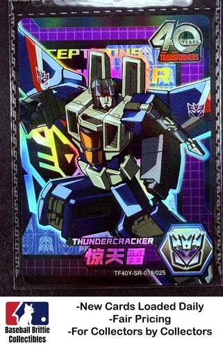 2024 kayou transformers - 2024,